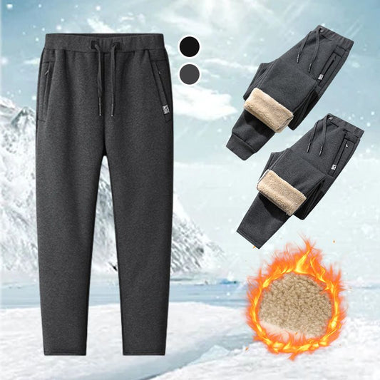 🎅🔥Hot Sale Now - Thermal Faux Cashmere Jogger Pants（69% OFF）